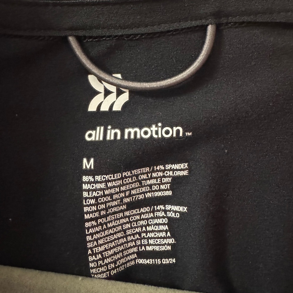 all in motion Black Graphic Logo Active Tee - Picture 4 of 5